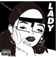 ピクニック・ディスコ - LADY