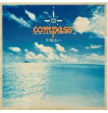 川嶋あい - compass