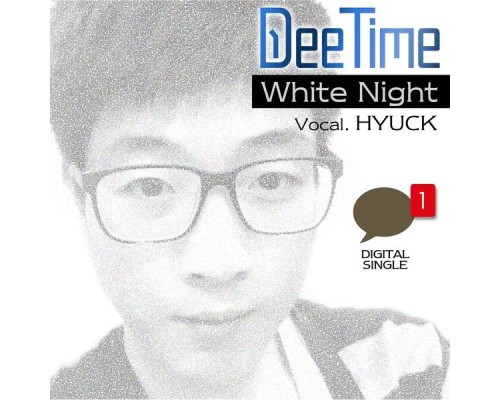 디타임 - White Night