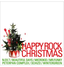 마이크로키드 - Happy Rock Christmas