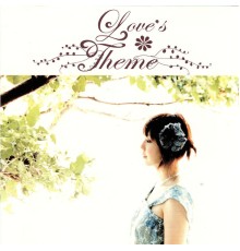 土岐麻子 - Love's Theme