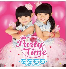 左左右右 - 左左右右 Party Time