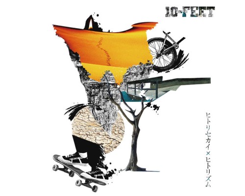 10-FEET - Hitori Sekai x Hi To Rhythm