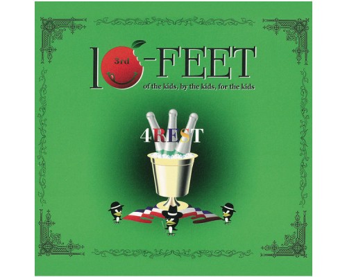 10-FEET - 4REST