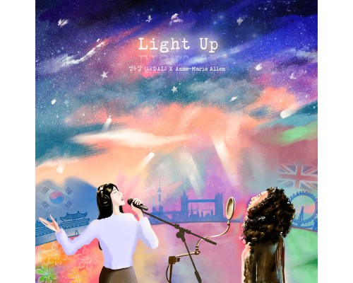 12DAL, Anne-Marie Allen - Light Up