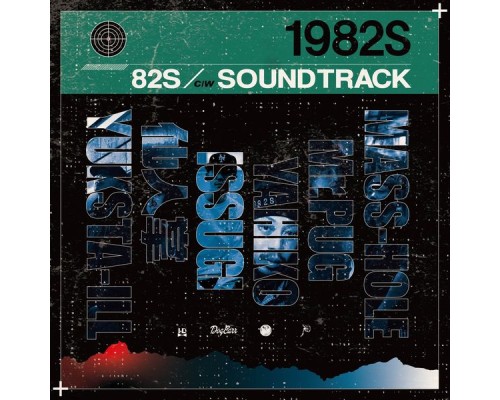 1982S - 82S / SOUNDTRACK