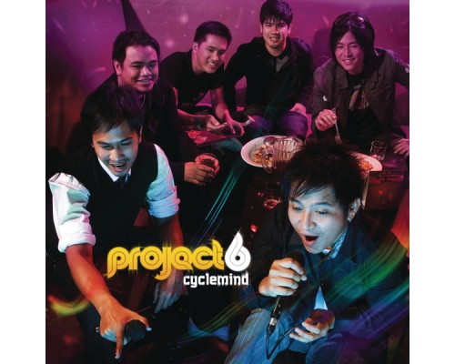 6CycleMind - Project 6cyclemind