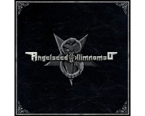 8thsin - Angelseed and Demonmilk  (2022 Remaster)