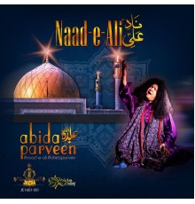 ABIDA PARVEEN - NAAD-E-ALI