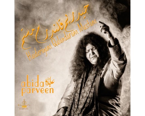 ABIDA PARVEEN - Haideriyam Qalandaram Mastam