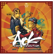 ACK - Amazing China