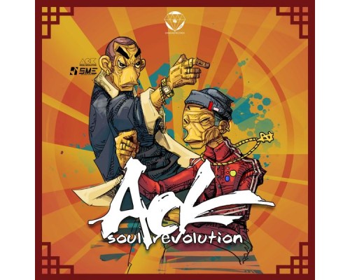 ACK - Amazing China