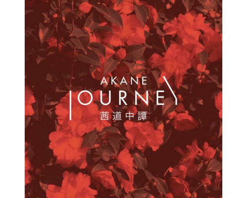 AKANE - Journey