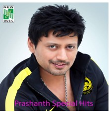 A.R.Rahman & Ilayaraja - Prashanth Special Hits