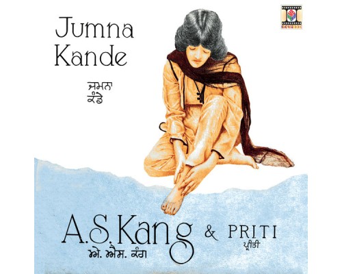 A.S. Kang & Priti - Jumna Kande