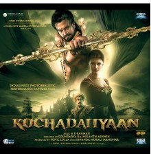 A. R. Rahman - Kochadaiiyaan (Original Motion Picture Soundtrack)