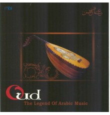 Aarif Jaman - Oud  (The Legend of Arabic Music)