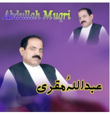 Abdullah Muqri - Da Shamlo Watan