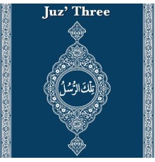 Abdur Rahman Al Ossi - Juz 3/4. Al Imran / An Nisa