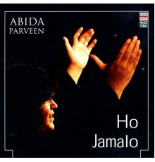 Abida Parveen - Ho Jamalo