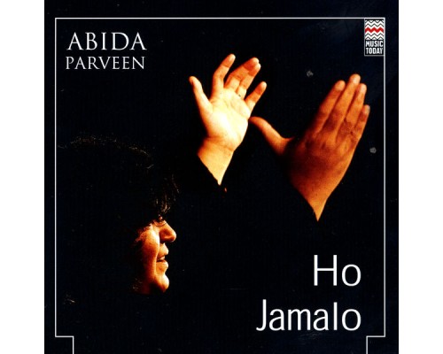 Abida Parveen - Ho Jamalo