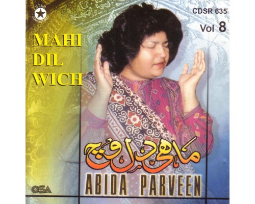 Abida Parveen - Mahi Dil Wich