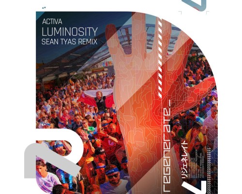 Activa - Luminosity