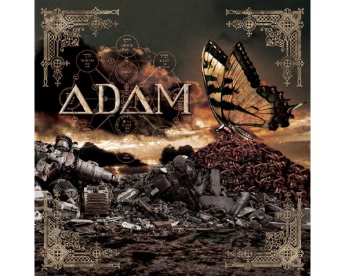 Adam - Adam