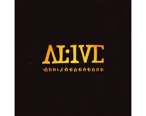 AddisAbabaBand - Alive