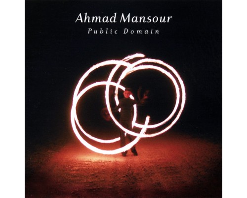 Ahmad Mansour - Public Domain