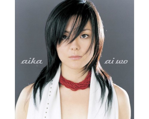 Aika - ai wo