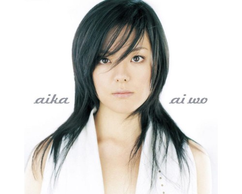 Aika - Ai wo