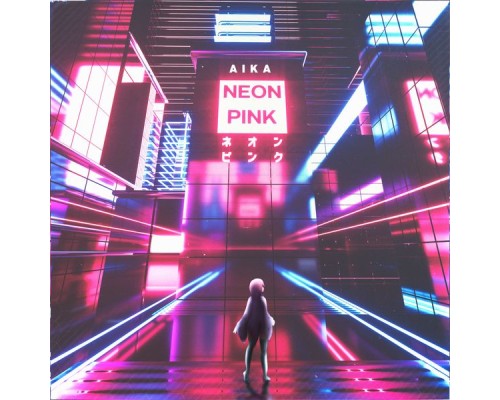 Aika - Neon Pink