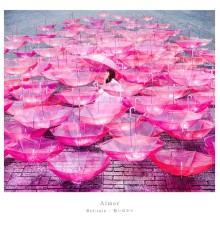 Aimer - Ref:rain / Mabayui Bakari