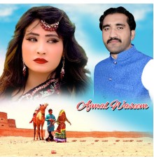 Ajmal Waseem - Dhola Teri Yad