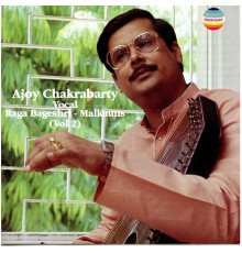 Ajoy Chakrabarty - Ajoy Chakrabarty