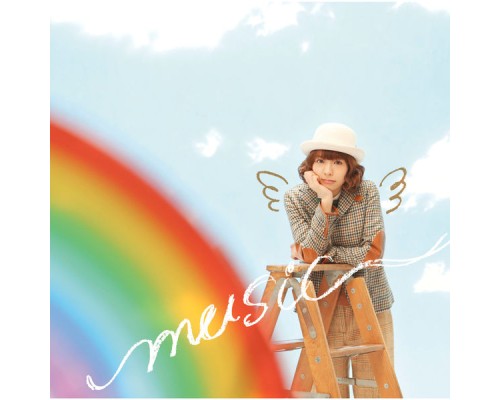 Aki Toyosaki - music