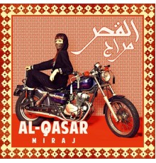 Al-Qasar - Miraj