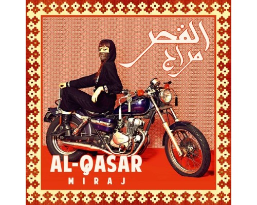 Al-Qasar - Miraj