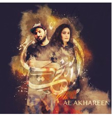 Al Akhareen (Osloob & Naïssam Jalal) - Al Akhareen