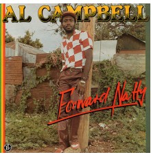 Al Campbell - Fence Too Tall