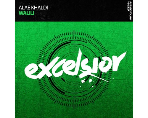 Alae Khaldi - Walili