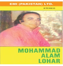 Alam Lohar - Mohammad Alam Lohar