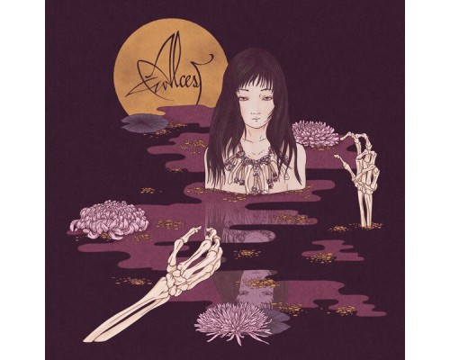 Alcest - Kodama (Deluxe edition)