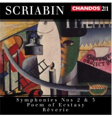 Alexandre Scriabine - Œuvres pour orchestre
