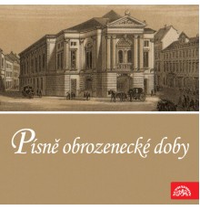 Alfréd Holeček - Písně obrozenecké doby