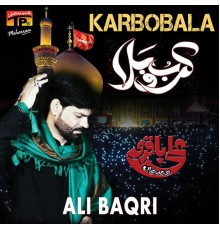 Ali Baqri - Karbobala