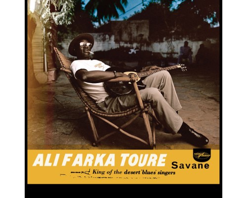 Ali Farka Touré - Savane  (2019 Remaster)