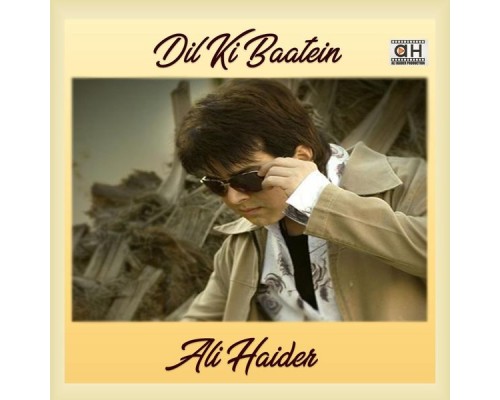 Ali Haider - Dil Ki Baatein