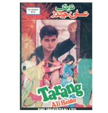 Ali Haider - Tarang